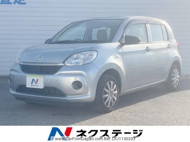 toyota passo 2019 -TOYOTA--Passo 5BA-M700A--M700A-1013468---TOYOTA--Passo 5BA-M700A--M700A-1013468- image 1