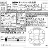 audi q8 2023 CFJ0307130 image 3