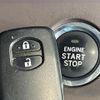 toyota iq 2009 CFJ1857100 image 19