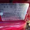 nissan leaf 2020 -NISSAN--Leaf ZE1--ZE1-097375---NISSAN--Leaf ZE1--ZE1-097375- image 38