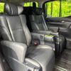 toyota alphard 2020 CFJ1655096 image 10