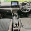 toyota yaris 2023 quick_quick_MXPA10_MXPA10-2065556 image 2