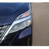 nissan serena 2020 -NISSAN--Serena DAA-GFC27--GFC27-188448---NISSAN--Serena DAA-GFC27--GFC27-188448- image 11