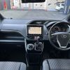 toyota voxy 2018 -TOYOTA--Voxy DBA-ZRR80W--ZRR80-0452590---TOYOTA--Voxy DBA-ZRR80W--ZRR80-0452590- image 2