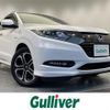 honda vezel 2016 -HONDA--VEZEL DAA-RU3--RU3-1207014---HONDA--VEZEL DAA-RU3--RU3-1207014- image 1