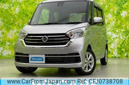 nissan dayz-roox 2019 quick_quick_DBA-B21A_B21A-0574104