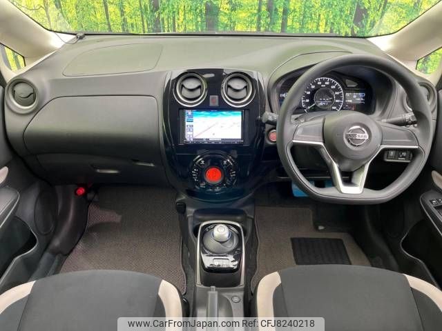 nissan note 2017 -NISSAN--Note DAA-HE12--HE12-087731---NISSAN--Note DAA-HE12--HE12-087731- image 2