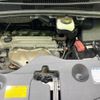 toyota alphard 2014 CFJ1586115 image 18