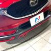 mazda cx-5 2018 CFJ1723463 image 5
