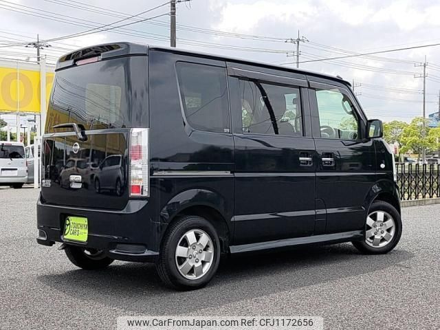 nissan clipper-rio 2014 -NISSAN 【名変中 】--Clipper Rio DR64W--403614---NISSAN 【名変中 】--Clipper Rio DR64W--403614- image 2