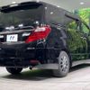toyota alphard 2014 CFJ1660274 image 18