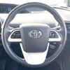 toyota prius 2016 -TOYOTA--Prius DAA-ZVW50--ZVW50-8039601---TOYOTA--Prius DAA-ZVW50--ZVW50-8039601- image 9