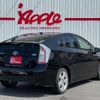 toyota prius 2013 -TOYOTA--Prius DAA-ZVW30--ZVW30-5711063---TOYOTA--Prius DAA-ZVW30--ZVW30-5711063- image 23