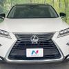 lexus rx 2016 CFJ1424739 image 14