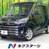 mitsubishi ek-space 2016 CFJ1807346 image 1