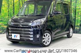 mitsubishi ek-space 2016 CFJ1807346
