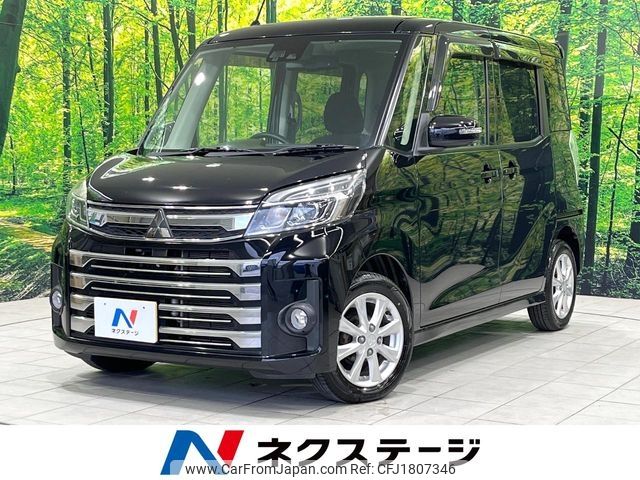mitsubishi ek-space 2016 CFJ1807346 image 1