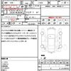 volkswagen t-cross 2022 CFJ1574579 image 21