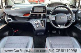 toyota sienta 2018 504928-923398