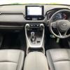 toyota rav4 2021 CFJ1833785 image 2
