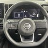 nissan note 2022 CFJ1555943 image 3