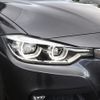 bmw 3-series 2018 -BMW--BMW 3 Series DBA-8A20--WBA8G32030K607136---BMW--BMW 3 Series DBA-8A20--WBA8G32030K607136- image 27