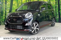 daihatsu cast 2018 quick_quick_LA250S_LA250S-0125066