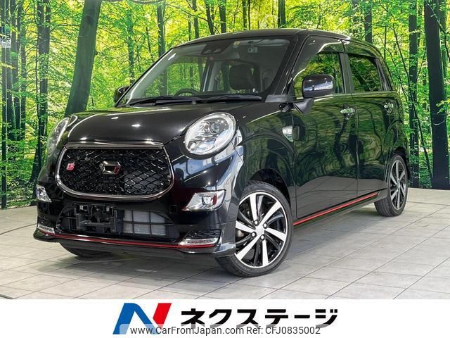 daihatsu cast 2018 quick_quick_LA250S_LA250S-0125066 image 1