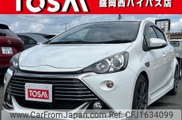 toyota aqua 2014 CFJ1634099