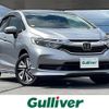 honda shuttle 2020 CFJ1527054 image 1