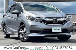 honda shuttle 2020 CFJ1527054