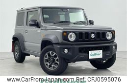 suzuki jimny-sierra 2022 -SUZUKI--Jimny Sierra 3BA-JB74W--JB74W-156561---SUZUKI--Jimny Sierra 3BA-JB74W--JB74W-156561-