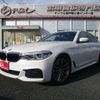 bmw 5-series 2020 CFJ1776468 image 1