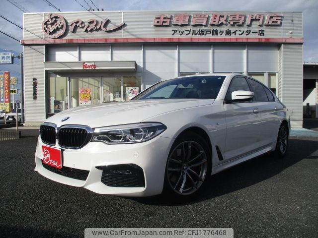 bmw 5-series 2020 CFJ1776468 image 1
