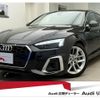 audi a5-sportback 2021 CFJ1556983 image 1