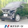 nissan dayz 2019 -NISSAN--DAYZ 5AA-B44W--B44W-0010355---NISSAN--DAYZ 5AA-B44W--B44W-0010355- image 1