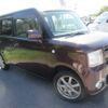 daihatsu move-conte 2015 CFJ1695612 image 18