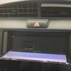 toyota corolla-fielder 2017 -TOYOTA--Corolla Fielder DAA-NKE165G--NKE165-7159456---TOYOTA--Corolla Fielder DAA-NKE165G--NKE165-7159456- image 18