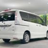 nissan serena 2011 -NISSAN--Serena DBA-FNC26--FNC26-005808---NISSAN--Serena DBA-FNC26--FNC26-005808- image 18