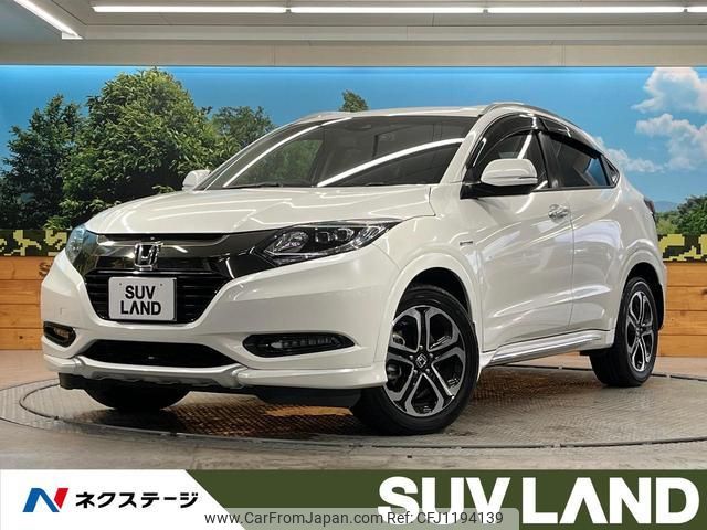 honda vezel 2016 quick_quick_RU3_RU3-1221507 image 1