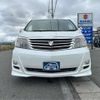 toyota alphard 2007 -TOYOTA--Alphard DBA-ANH10W--ANH10-0189466---TOYOTA--Alphard DBA-ANH10W--ANH10-0189466- image 14