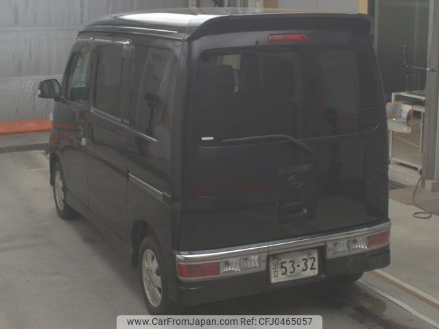 daihatsu atrai-wagon 2014 -DAIHATSU--Atrai Wagon S321G-0059530---DAIHATSU--Atrai Wagon S321G-0059530- image 2