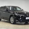 toyota harrier-hybrid 2023 CFJ1788426 image 14