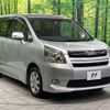 toyota noah 2009 -TOYOTA--Noah DBA-ZRR70W--ZRR70-0273642---TOYOTA--Noah DBA-ZRR70W--ZRR70-0273642- image 19