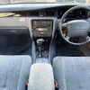 toyota crown-majesta 1995 504928-927049 image 1