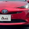 toyota prius 2017 -TOYOTA--Prius DAA-ZVW51--ZVW51-8042001---TOYOTA--Prius DAA-ZVW51--ZVW51-8042001- image 10