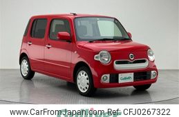 daihatsu mira-cocoa 2015 -DAIHATSU--Mira Cocoa DBA-L675S--L675S-0205016---DAIHATSU--Mira Cocoa DBA-L675S--L675S-0205016-