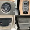 honda honda-others 2020 CFJ1524714 image 28