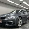 bmw 4-series 2014 quick_quick_DBA-3N28_WBA3N32060KV72396 image 14