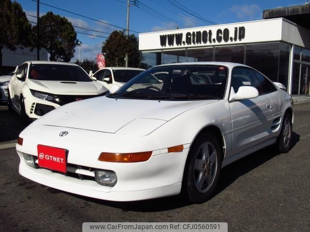 toyota mr2 1994 -TOYOTA--MR2 SW20--SW20-0098255---TOYOTA--MR2 SW20--SW20-0098255- image 1